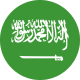 Saudi Flag